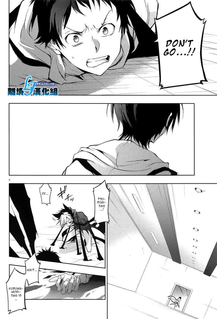 Read Servamp chapter 54 image 3 on Lezhin