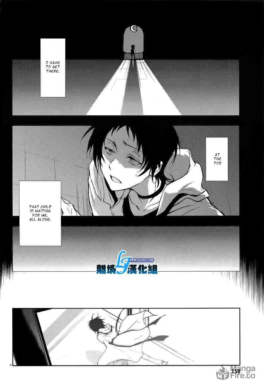 Read Servamp chapter 54 image 5 on Lezhin