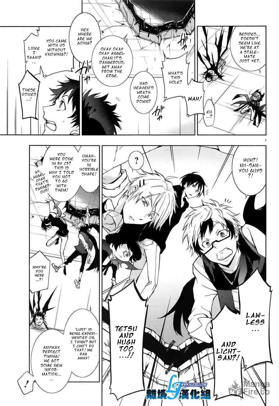 Read Servamp chapter 54 image 8 on Lezhin