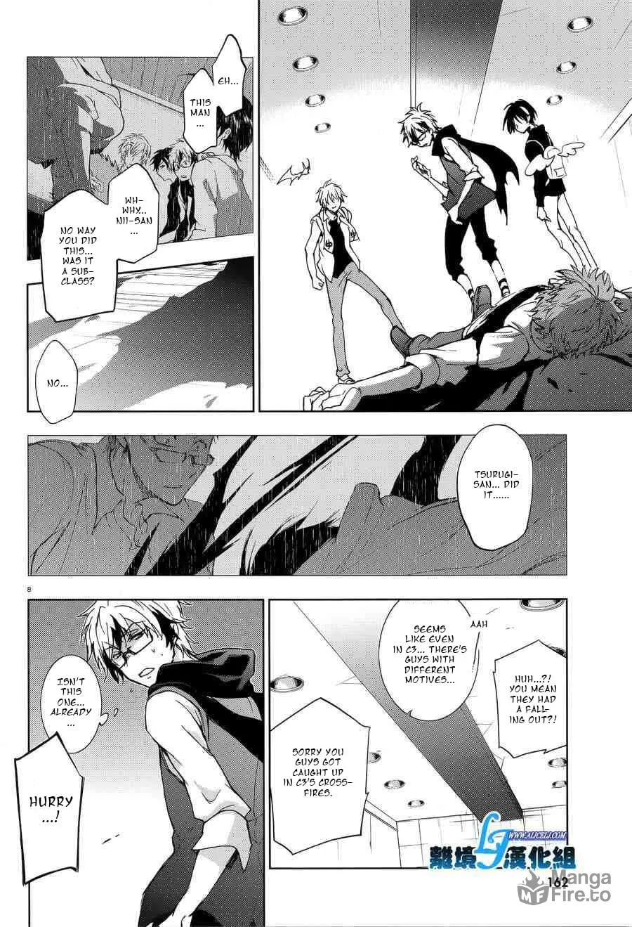 Read Servamp chapter 54 image 9 on Lezhin