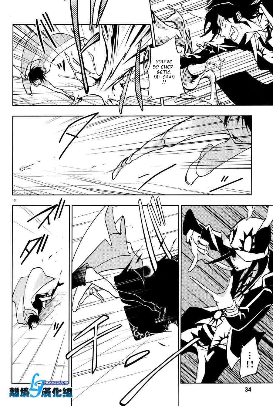 Read Servamp chapter 55 image 13 on Lezhin