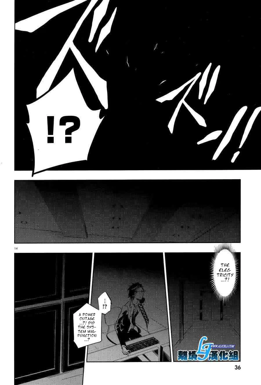 Read Servamp chapter 55 image 15 on Lezhin
