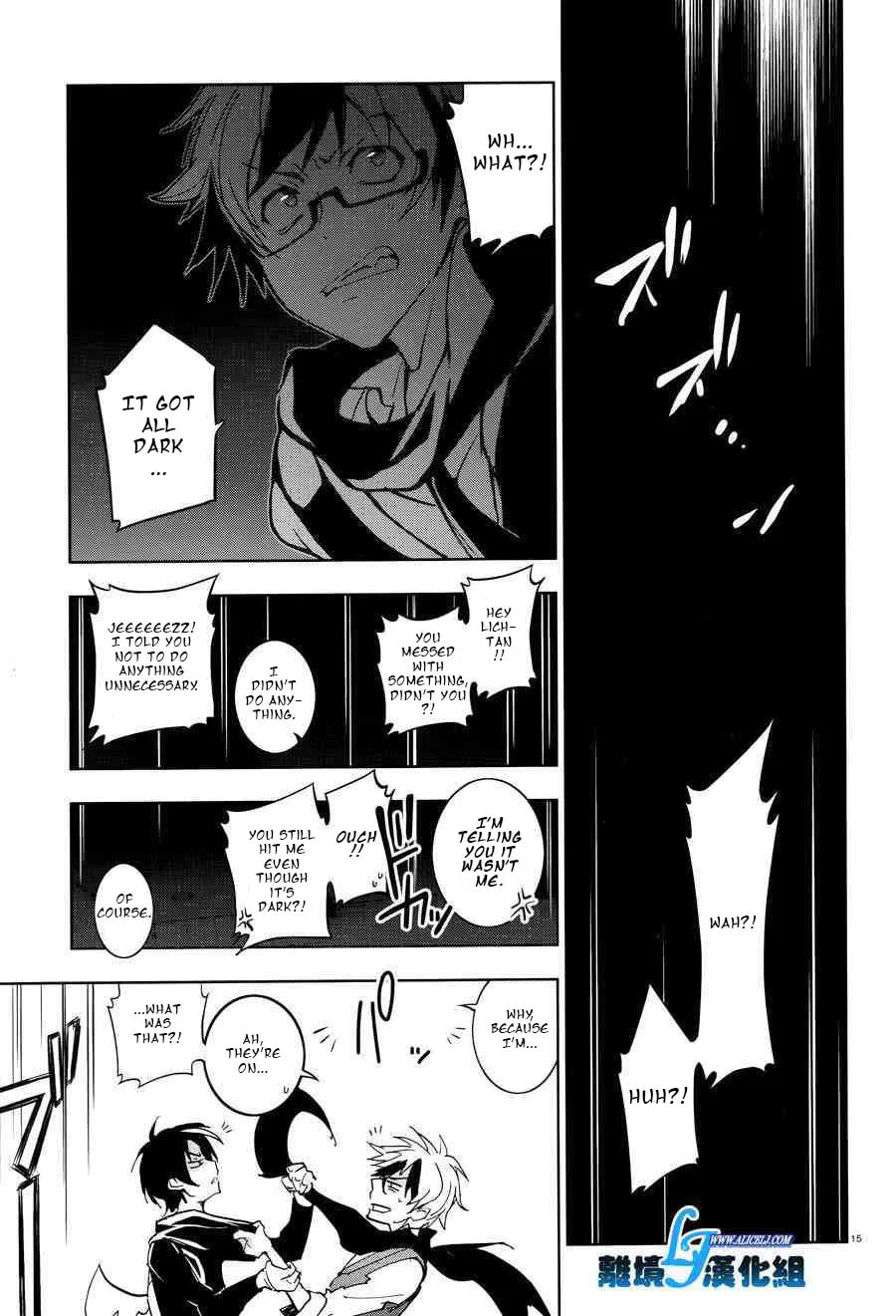 Read Servamp chapter 55 image 16 on Lezhin
