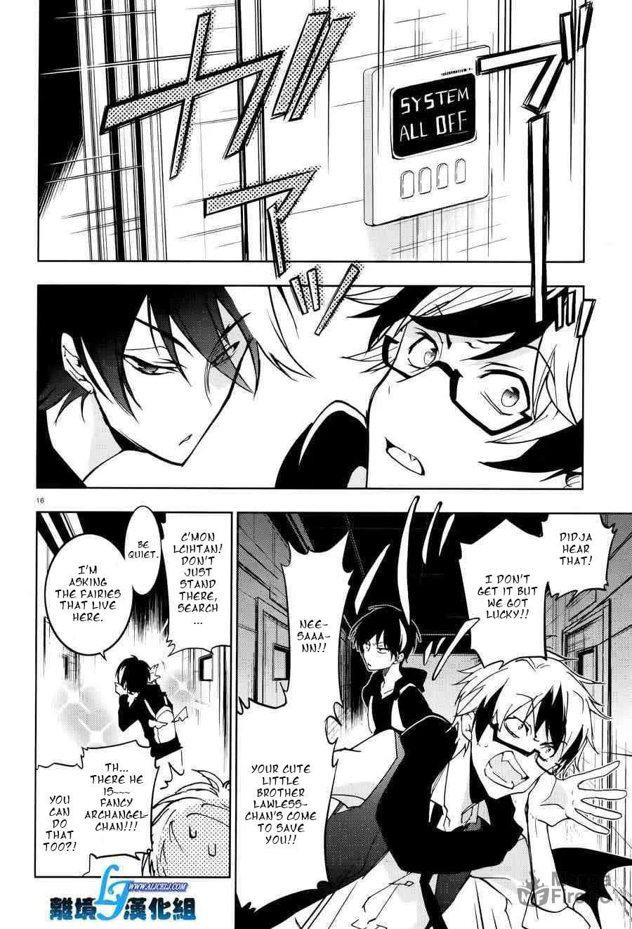 Read Servamp chapter 55 image 17 on Lezhin