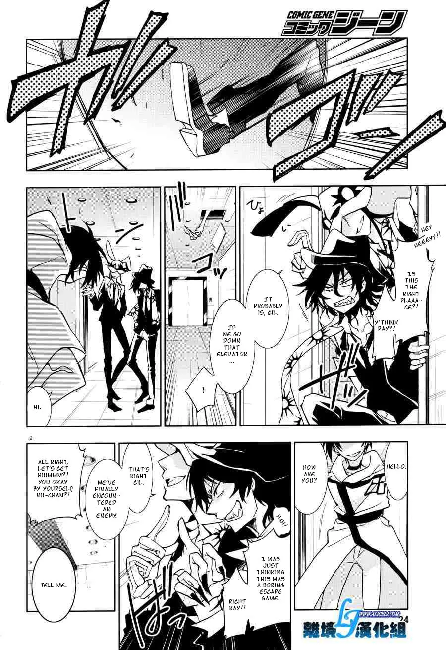 Read Servamp chapter 55 image 3 on Lezhin