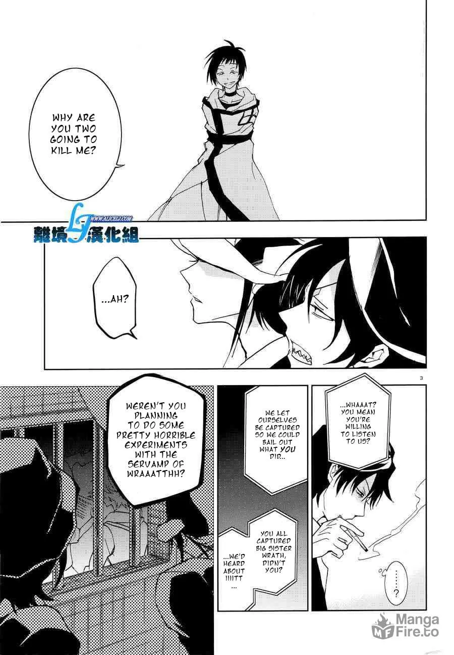 Read Servamp chapter 55 image 4 on Lezhin