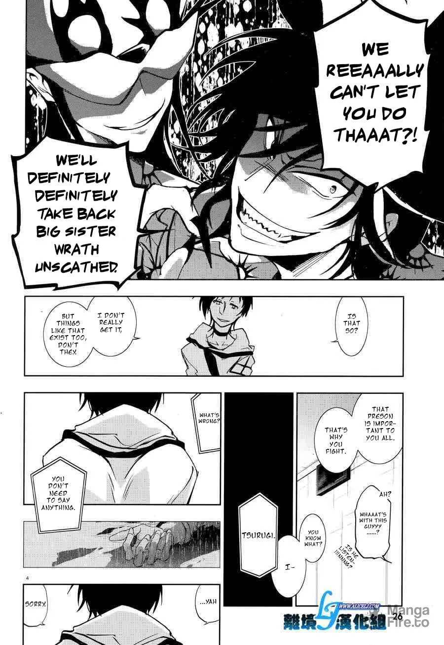 Read Servamp chapter 55 image 5 on Lezhin