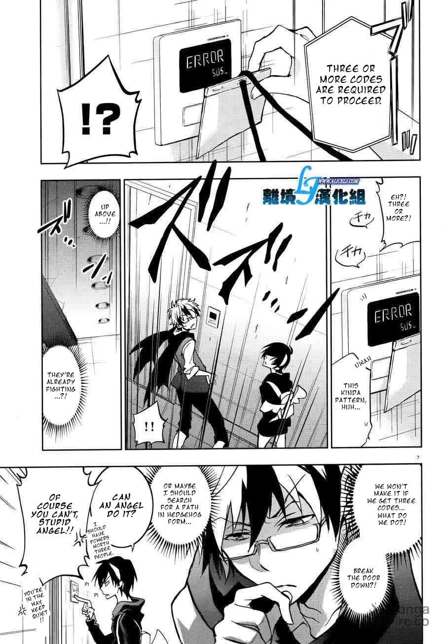 Read Servamp chapter 55 image 8 on Lezhin
