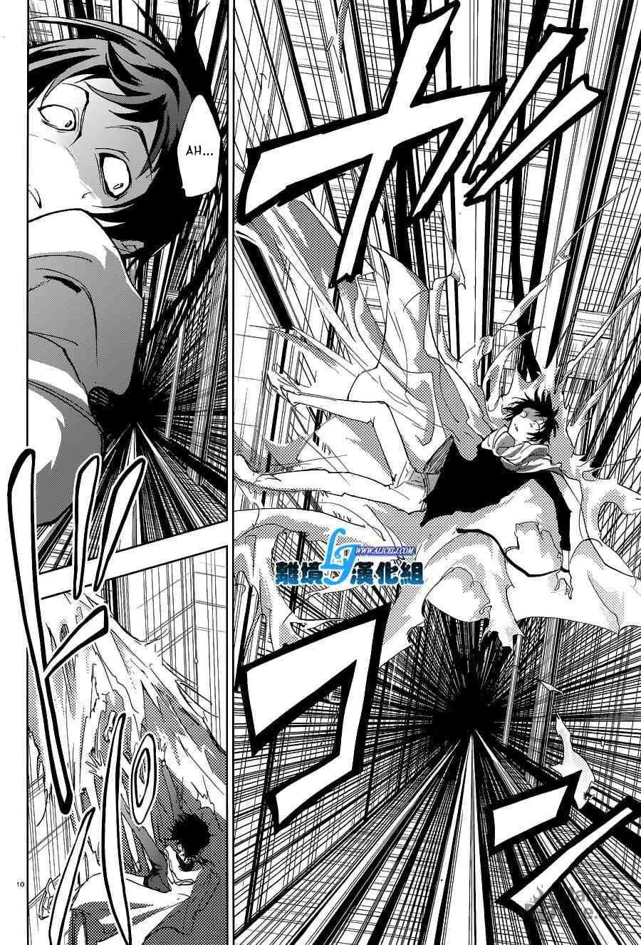Read Servamp chapter 56 image 11 on Lezhin