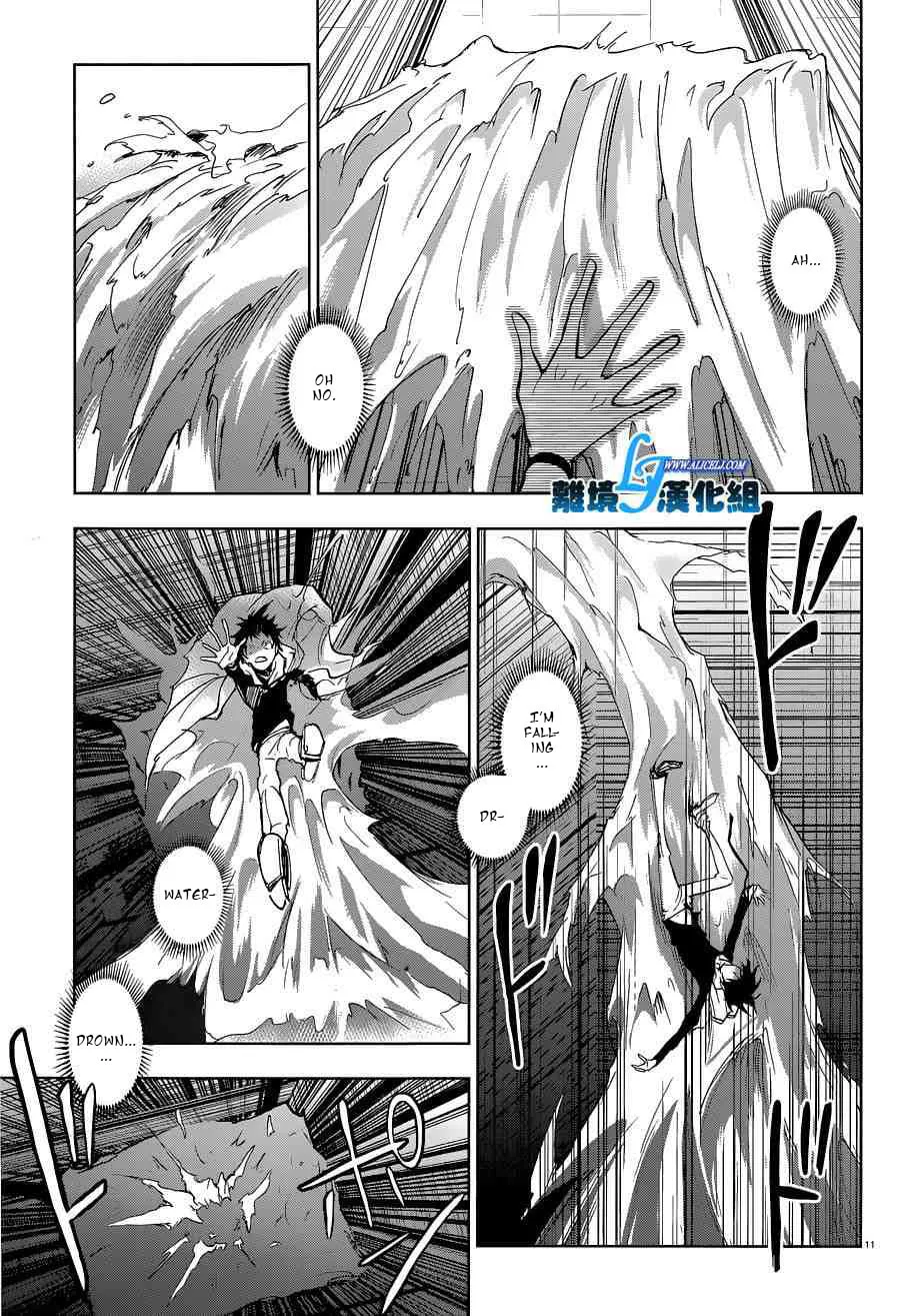 Read Servamp chapter 56 image 12 on Lezhin