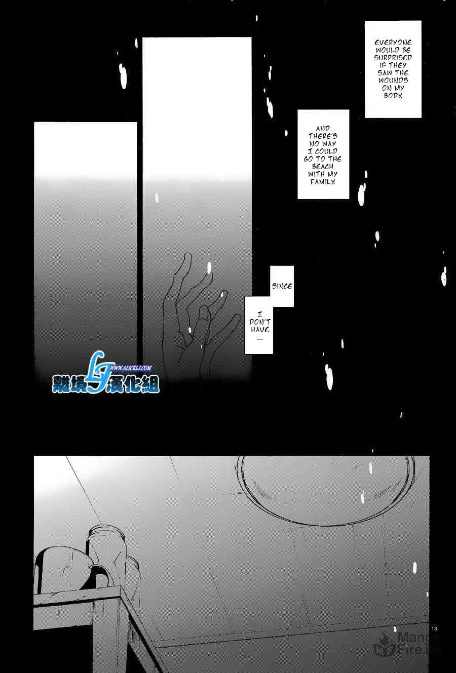 Read Servamp chapter 56 image 14 on Lezhin