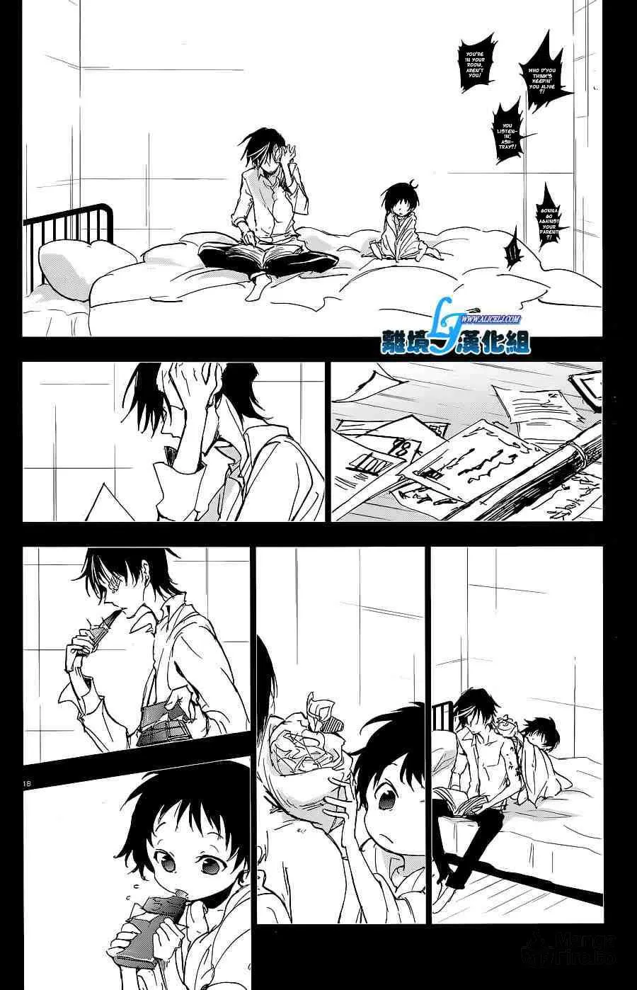 Read Servamp chapter 56 image 19 on Lezhin