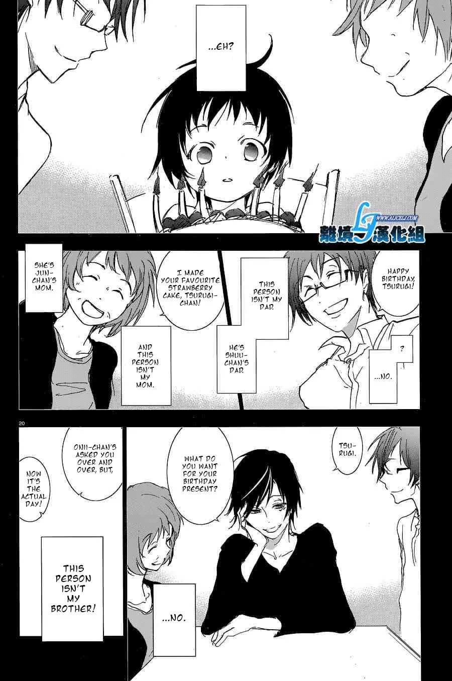 Read Servamp chapter 56 image 21 on Lezhin