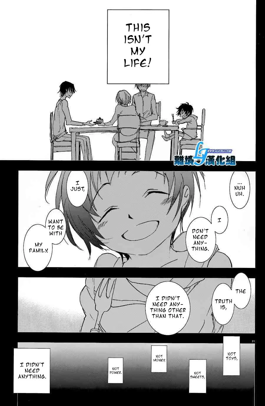 Read Servamp chapter 56 image 22 on Lezhin