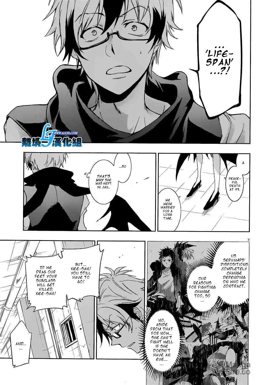 Read Servamp chapter 56 image 4 on Lezhin
