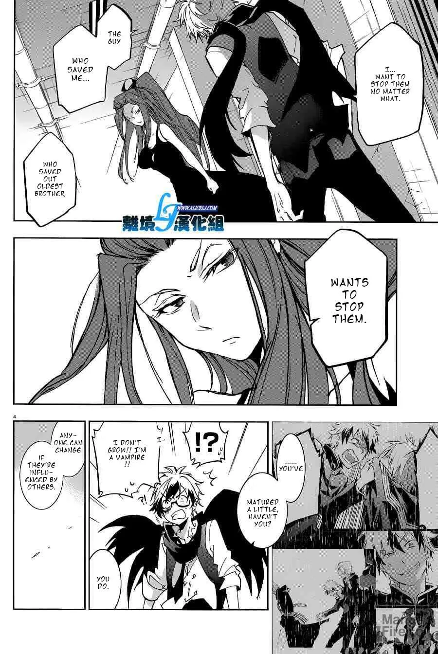 Read Servamp chapter 56 image 5 on Lezhin