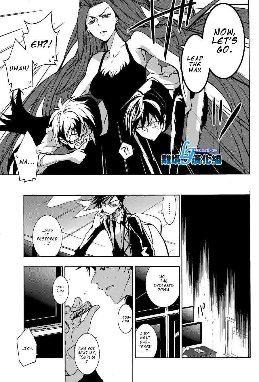 Read Servamp chapter 56 image 6 on Lezhin