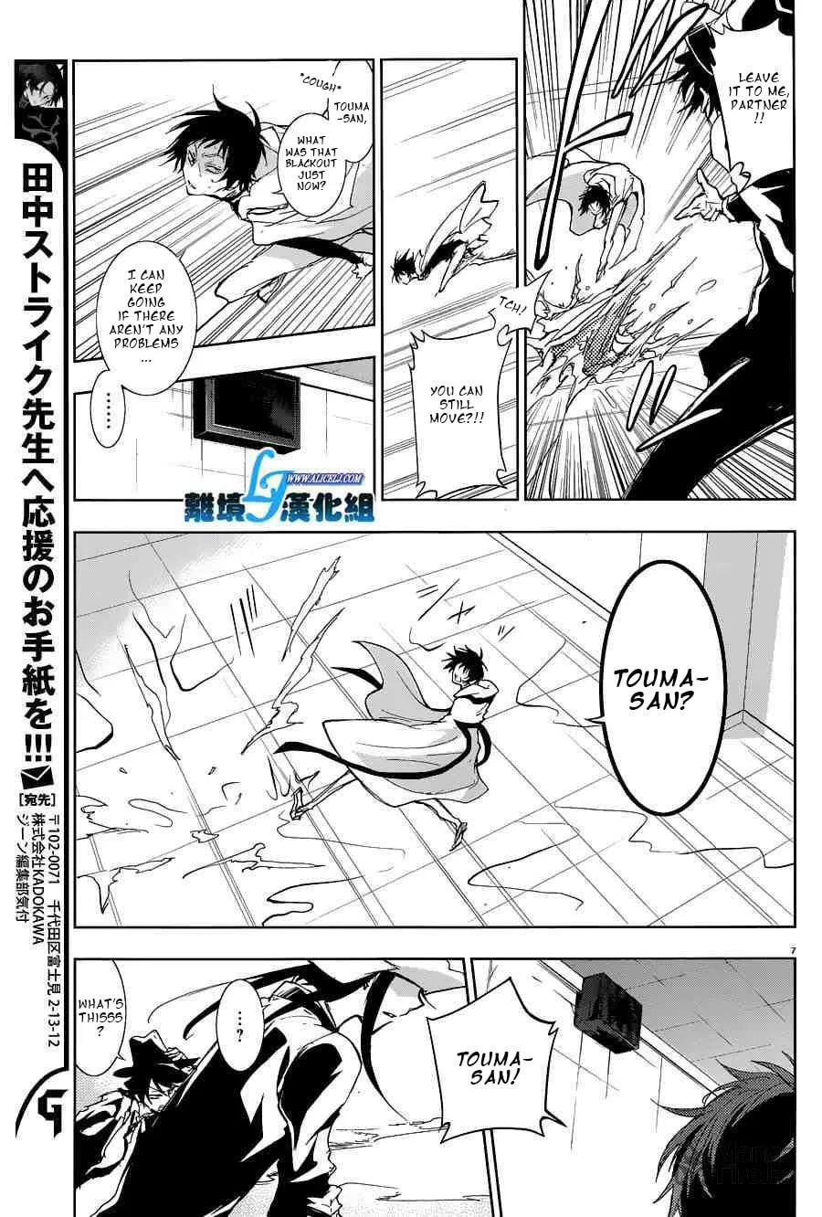 Read Servamp chapter 56 image 8 on Lezhin