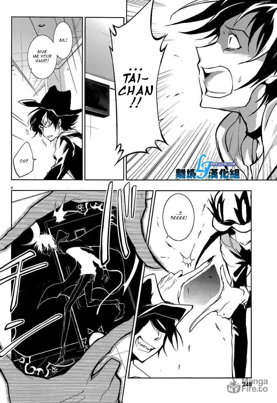 Read Servamp chapter 56 image 9 on Lezhin