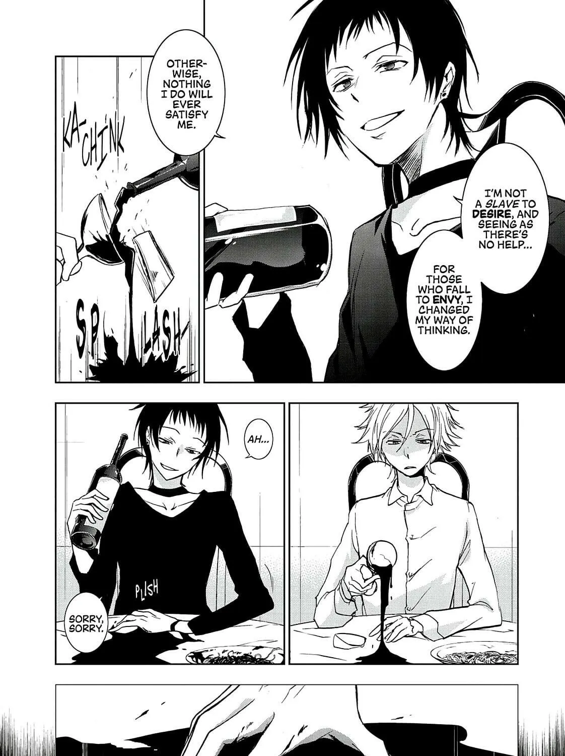 Read Servamp chapter 57.5 image 22 on Lezhin