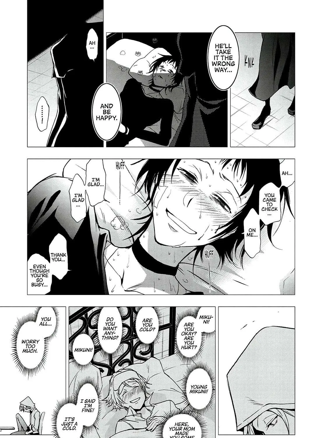 Read Servamp chapter 57.5 image 28 on Lezhin