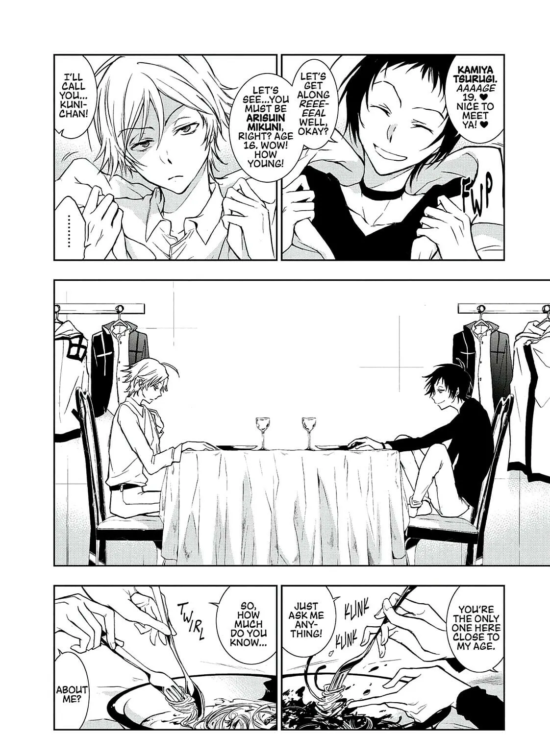 Read Servamp chapter 57.5 image 6 on Lezhin