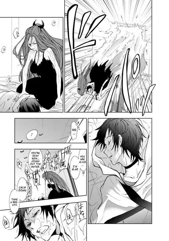 Read Servamp chapter 57 image 13 on Lezhin