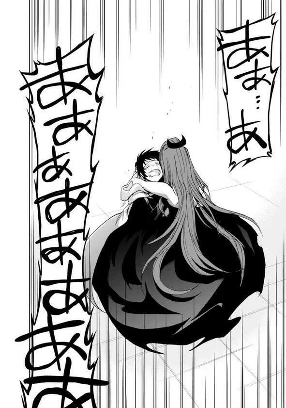 Read Servamp chapter 57 image 16 on Lezhin