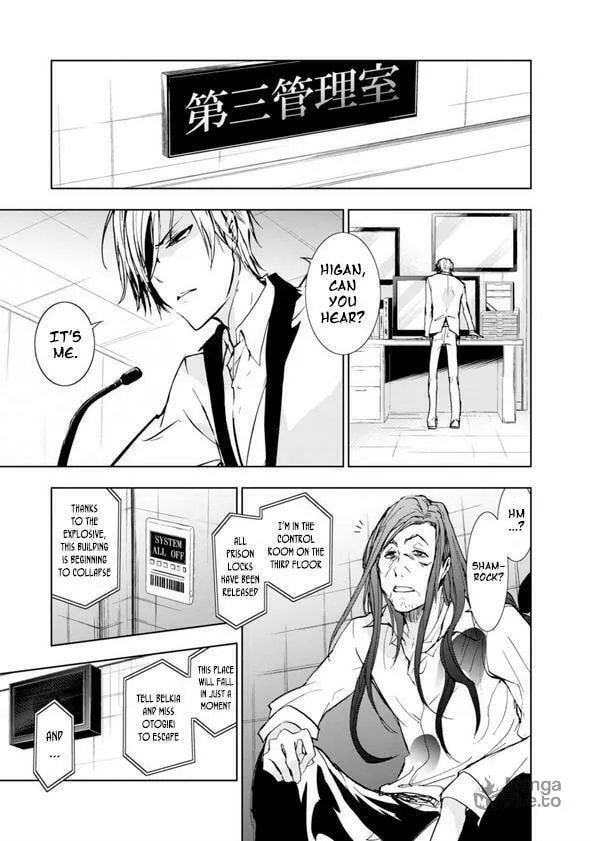 Read Servamp chapter 57 image 17 on Lezhin