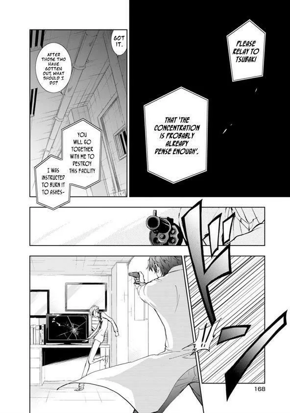 Read Servamp chapter 57 image 18 on Lezhin