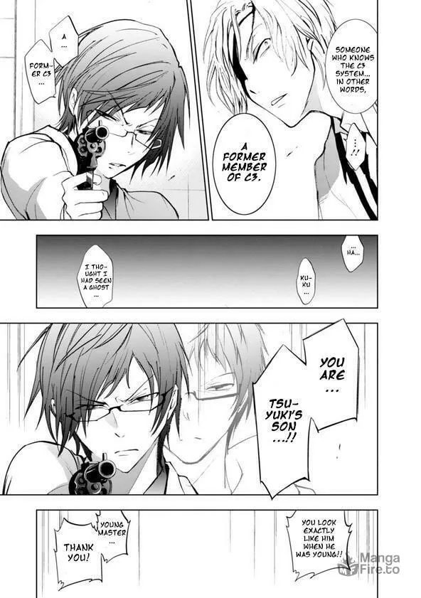 Read Servamp chapter 57 image 19 on Lezhin