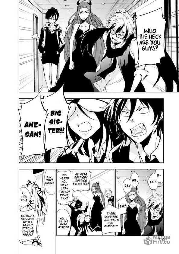 Read Servamp chapter 57 image 2 on Lezhin