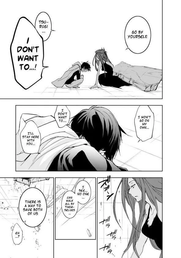 Read Servamp chapter 57 image 25 on Lezhin