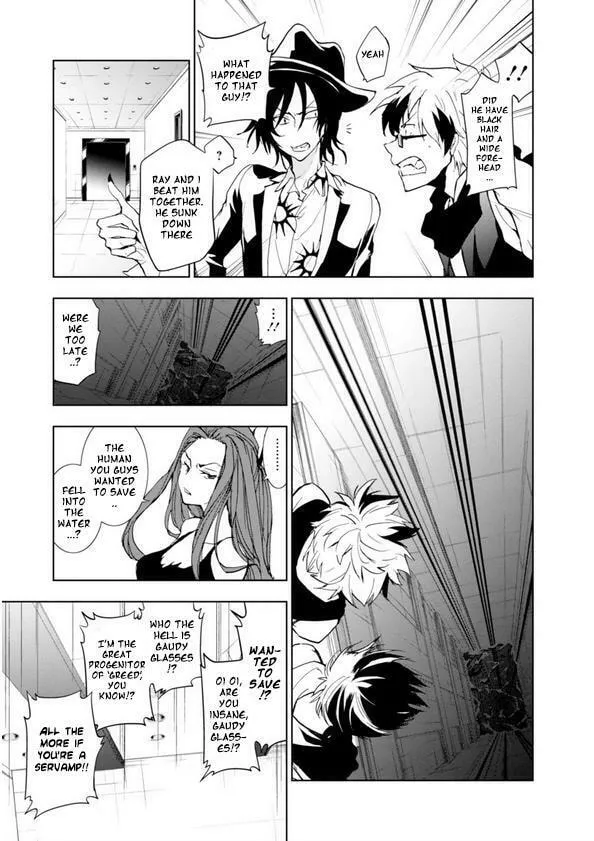 Read Servamp chapter 57 image 3 on Lezhin