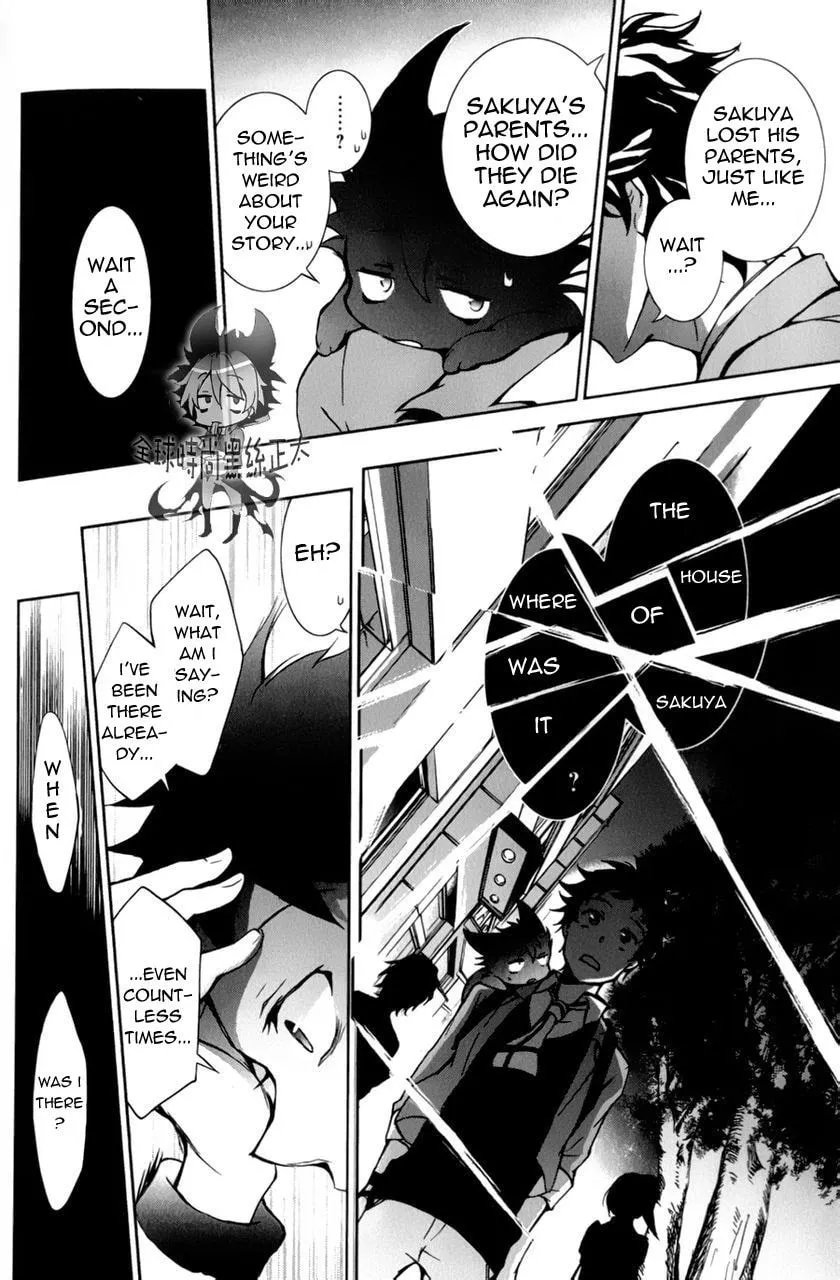 Read Servamp chapter 6 image 10 on Lezhin