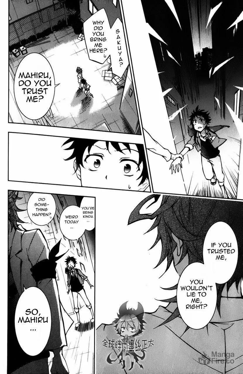 Read Servamp chapter 6 image 14 on Lezhin