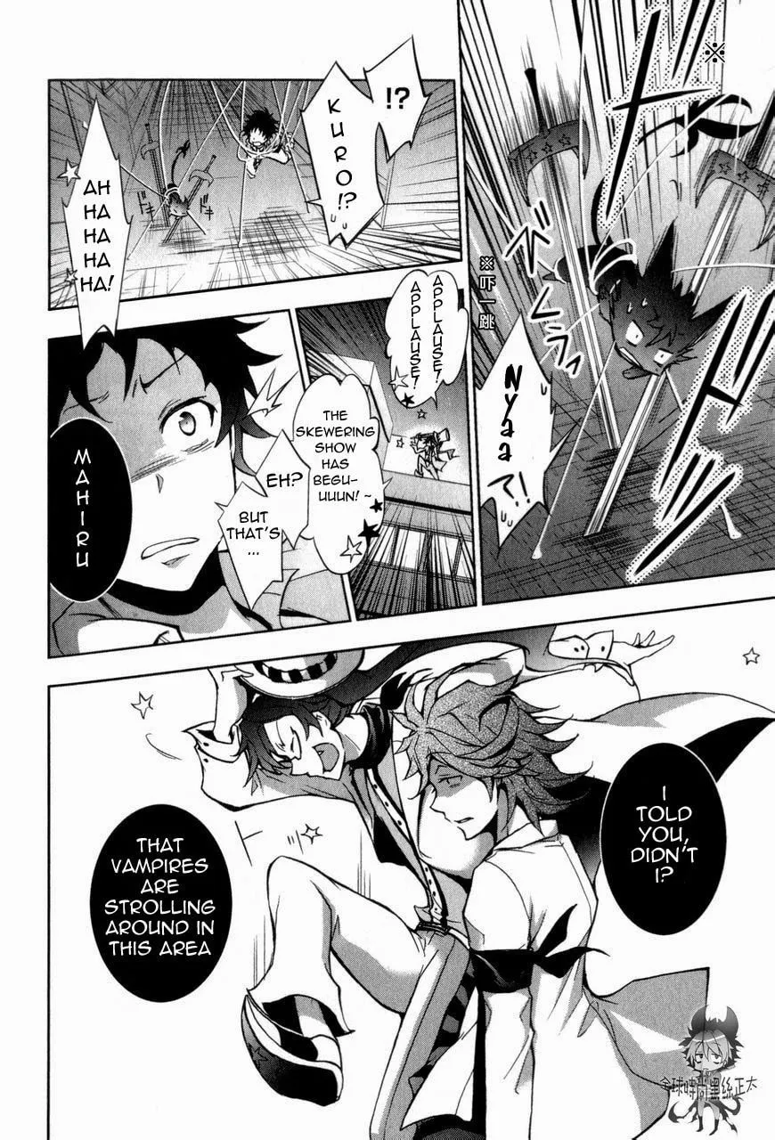Read Servamp chapter 6 image 16 on Lezhin