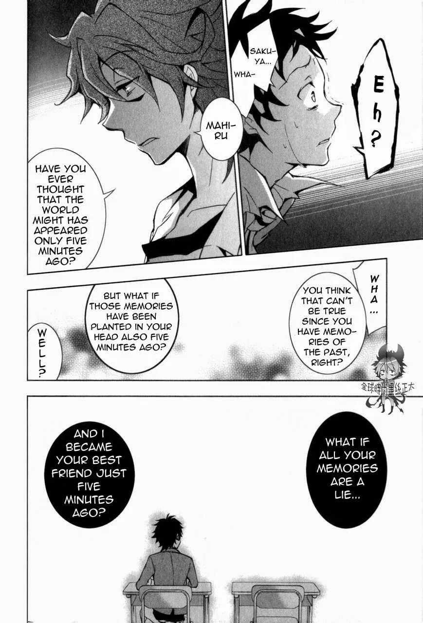 Read Servamp chapter 6 image 18 on Lezhin