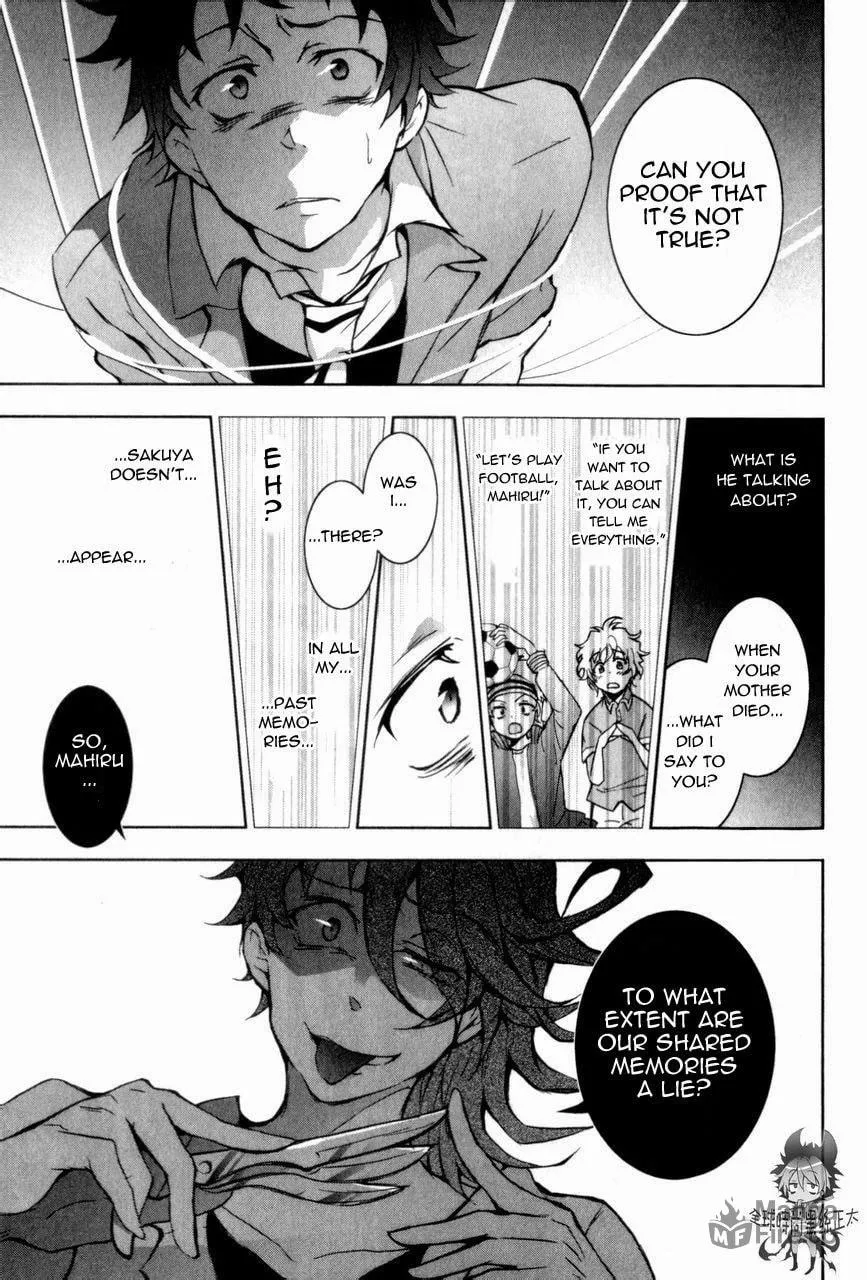 Read Servamp chapter 6 image 19 on Lezhin