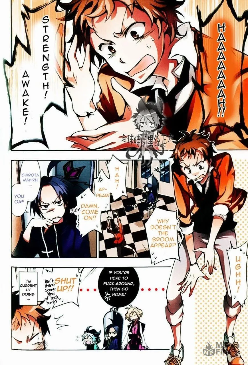 Read Servamp chapter 6 image 2 on Lezhin