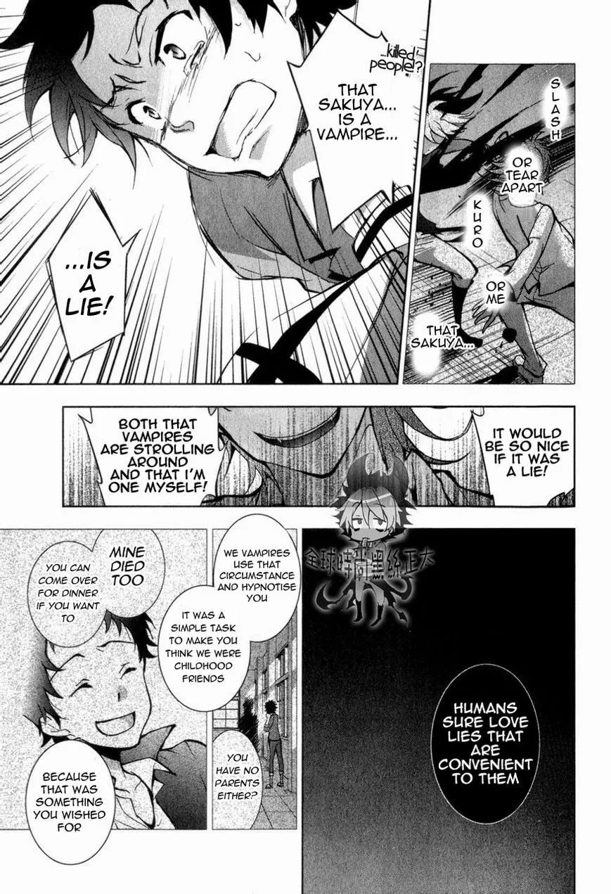 Read Servamp chapter 6 image 21 on Lezhin