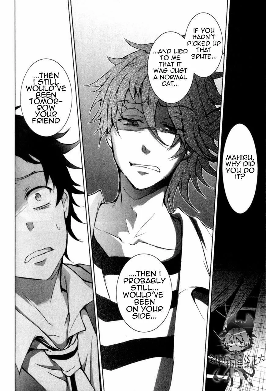Read Servamp chapter 6 image 22 on Lezhin