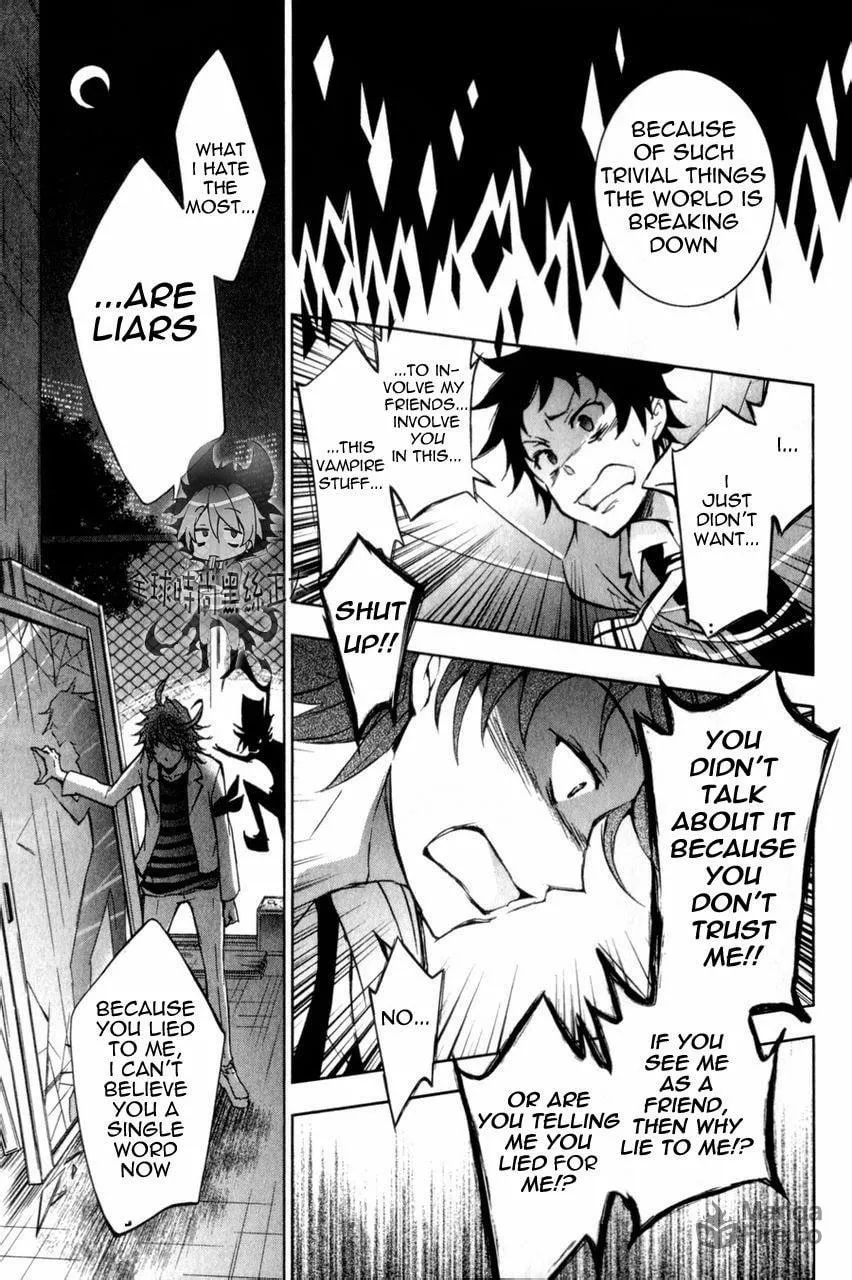 Read Servamp chapter 6 image 23 on Lezhin