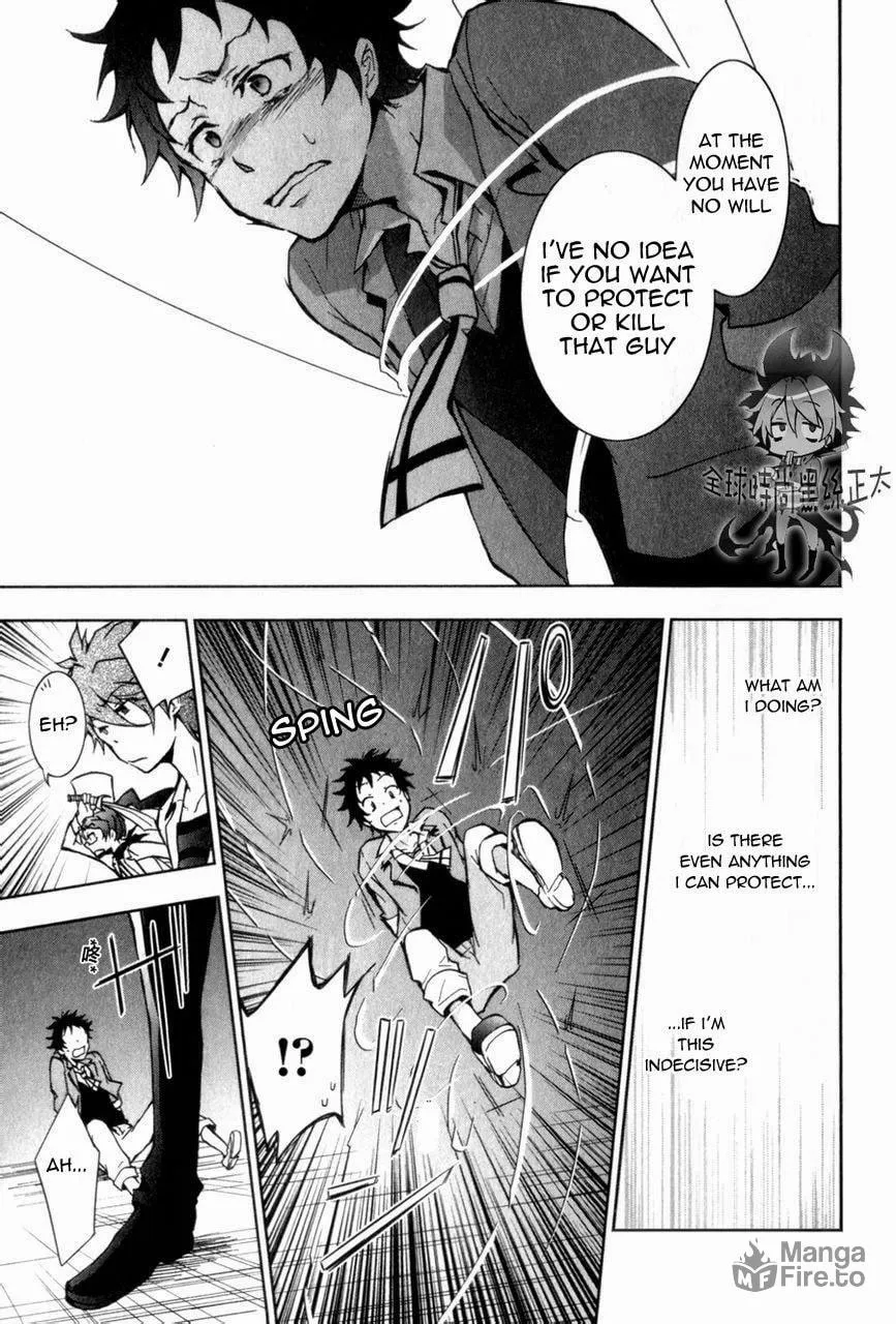 Read Servamp chapter 6 image 26 on Lezhin