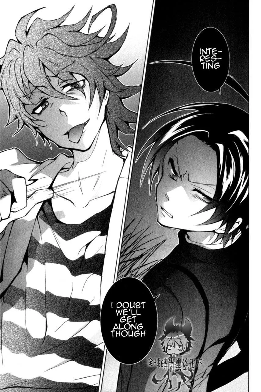 Read Servamp chapter 6 image 28 on Lezhin