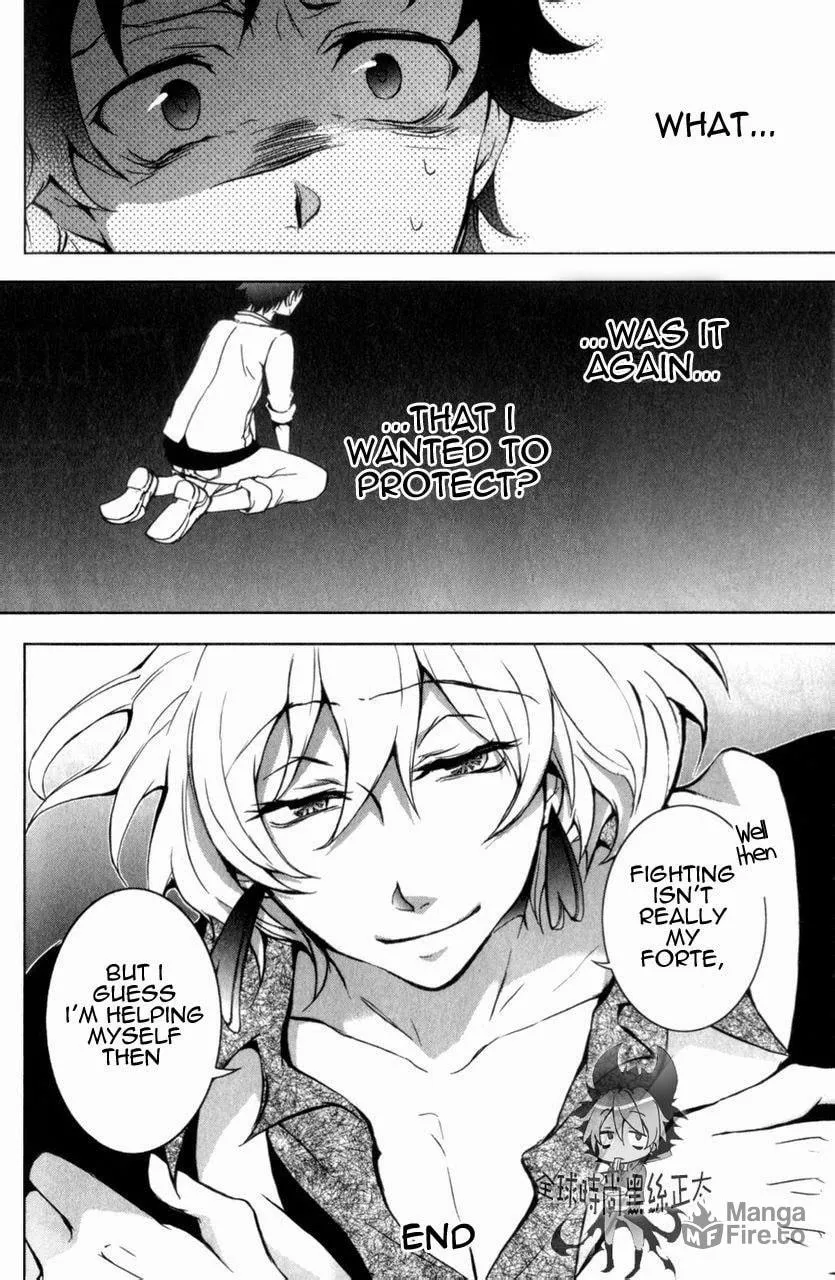 Read Servamp chapter 6 image 29 on Lezhin