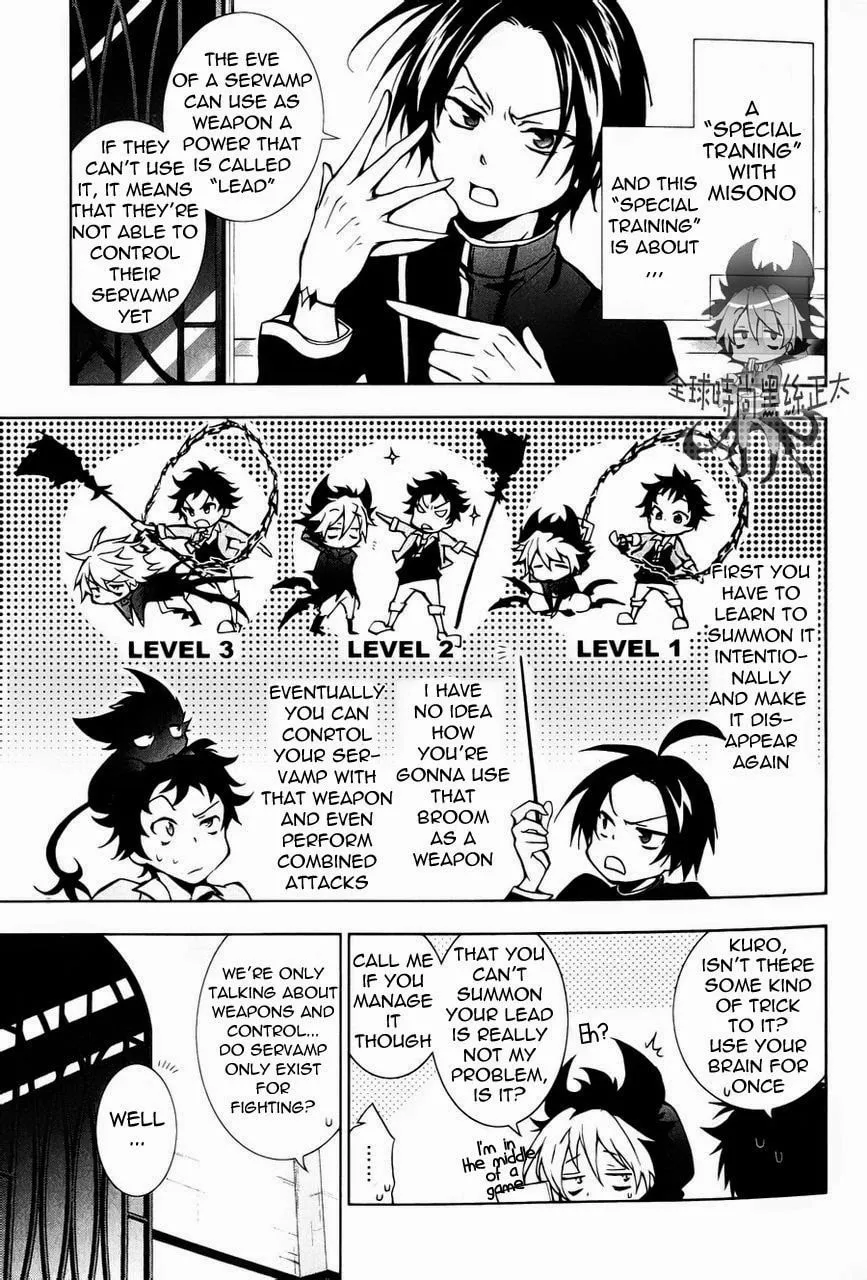 Read Servamp chapter 6 image 3 on Lezhin