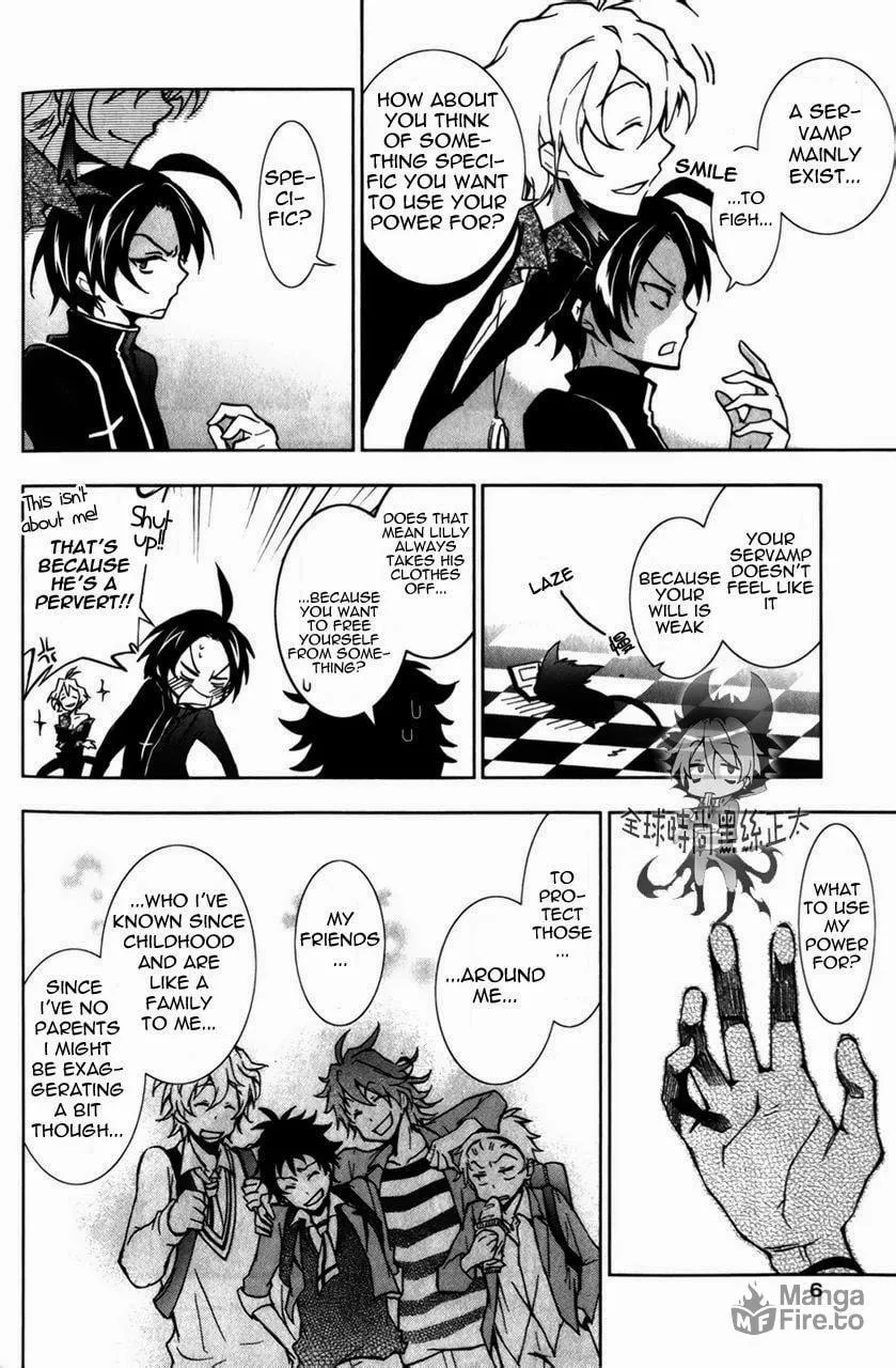 Read Servamp chapter 6 image 4 on Lezhin
