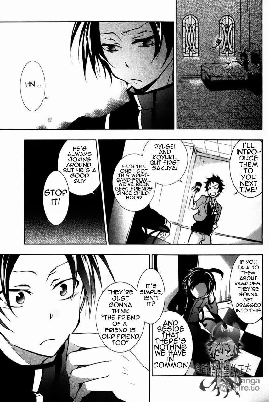 Read Servamp chapter 6 image 5 on Lezhin