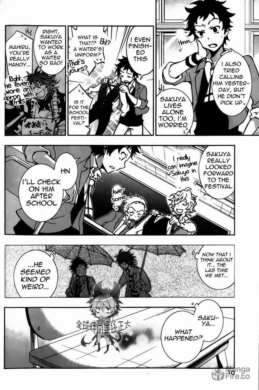 Read Servamp chapter 6 image 8 on Lezhin